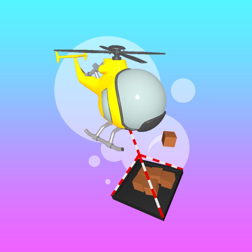 Wobbly Helicopter-SocialPeta