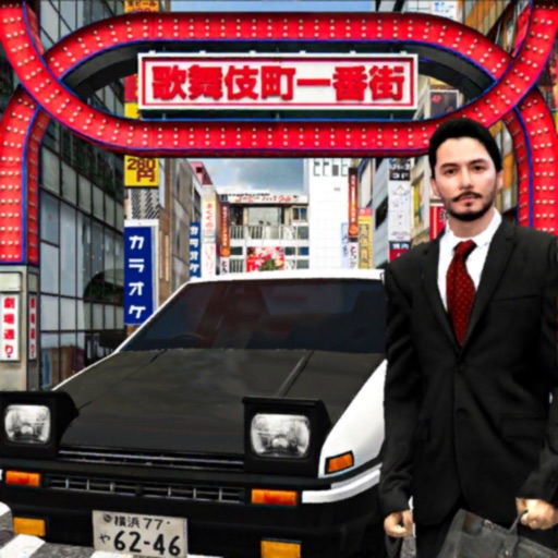 Tokyo Commute - Driving Sim-SocialPeta