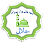 Halal Zulal-SocialPeta