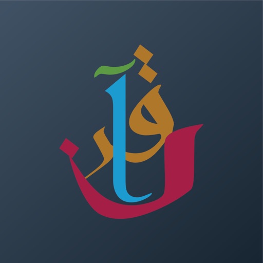 QuranReflect-SocialPeta